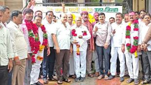 Nanded District Central Cooperative Bank Election Results | Ashok Chavan Shetkari Vikas Panel Win Nanded | Nanded DCC Bank Election Winner List | Nanded Politics News Maharashtra