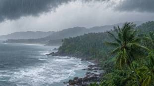Maharashtra Rain Red Alert