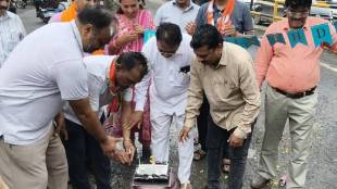 Badlapur Flyover Pothole Protest