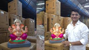 Badlapur Ganesh Idols Export