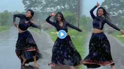 भरपावसात ‘भीगी हुई है रात’ गाण्यावर तरूणीचा डान्स; VIDEO पाहून नेटकऱ्यांनी केलं कौतुक