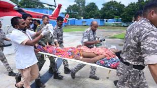 Gadchiroli Flood Rescue