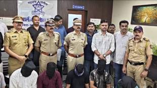 Vasai Firing Case