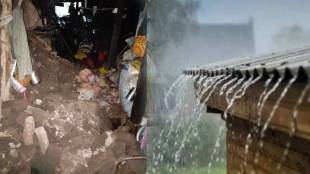 Buldhana Heavy Rain