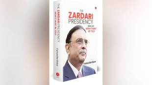 Asif Ali Zardari book review | Farhatullah Babar book | Pakistan political history | Osama Bin Laden Abbottabad raid
