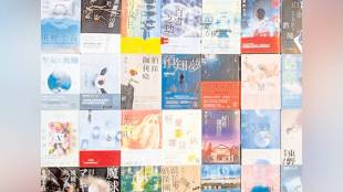 Keigo Higashino Japanese mystery novelist | Booker Prize longlist books | Lizzie Buehler Korean translation author | Marathi literary news Booknet Loksatta