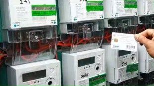 Mahavitaran smart meter installation in Pune | Check meter rules violation Maharashtra | Adani NCC Genus Montecarlo smart meter contract | MSEDCL electricity bill surge complaint news