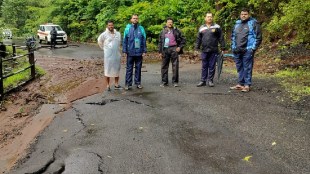 Koyna Dam water level update 2026 | Mahabaleshwar heavy rain flood situation | Satara red alert weather forecast | Maharashtra monsoon disaster management NDRF