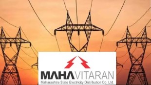 Thane power cut due to heavy rain | Ghodbunder road electricity disruption | Mahavitaran Thane technical fault | Maharashtra monsoon power outage updates