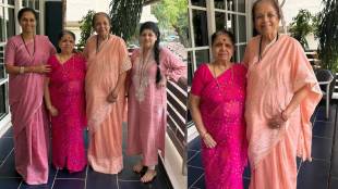 Supriya Sule meet Raj Thackeray family