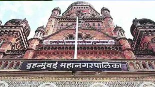 Mumbai BMC assistant commissioners transfer list | BMC commissioner Ashwini Bhide administrative transfers | Mumbai Municipal Corporation administrative reshuffle news | BMC C Ward M East Ward assistant commissioner transfer updates
