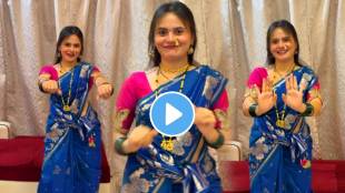 Dance video woman dance on khandeshi song video goes viral on social media