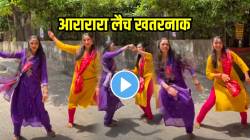 आरारारा लैच खतरनाक! कोळी गाण्यावर दोन तरुणींचा जबरदस्त डान्स; VIDEO पाहून तुम्हीही कराल कौतुक
