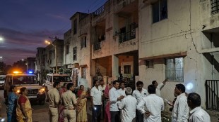 Hingoli earthquake today live updates | Hingoli Parbhani earthquake magnitude richter scale | Vasmat Hingoli earthquake epicenter | Maharashtra earthquake news Loksatta