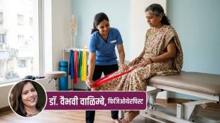 Muscle weakness reasons and how to rebuild muscle strength | Benefits of physiotherapy for joint pain and leg weakness | स्नायू कमकुवत होण्याची कारणे आणि उपाय | कंबरदुखी आणि स्नायूंच्या मजबुतीसाठी फिजिओथेरेपीचे फायदे