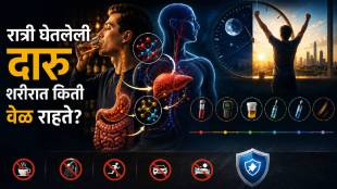 how long alcohol stays in body