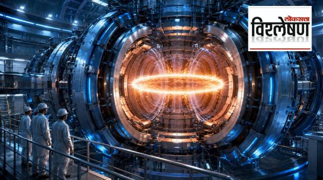 China Artificial Sun
