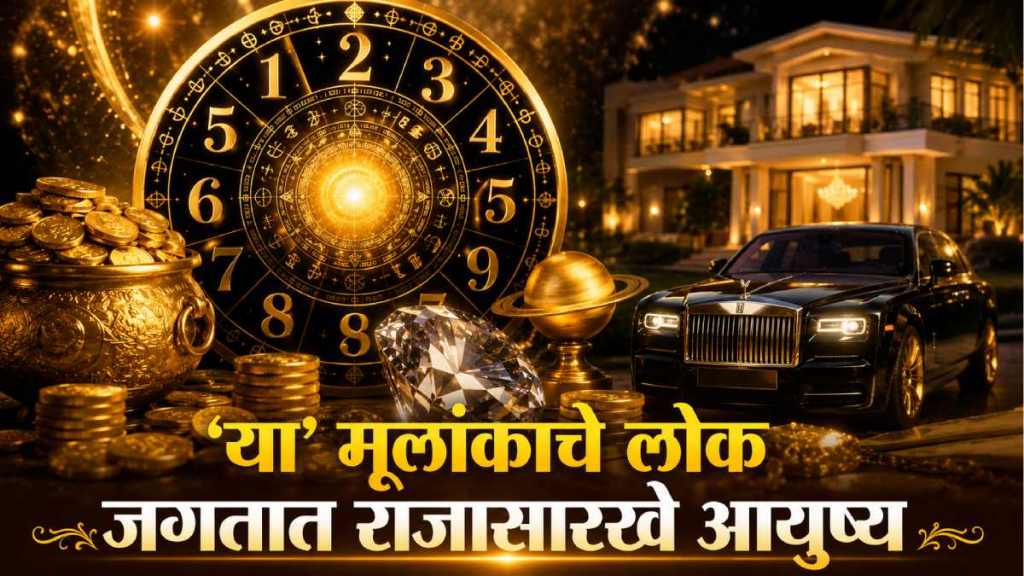 Numerology Number 6 Numerology Number 6