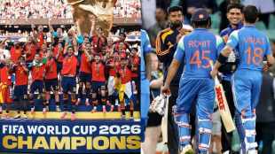 Spain FIFA World Cup win india cricket wc 2027 coincidence
