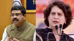 What Priyanka Gandhi Said?