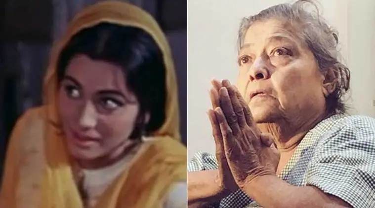 Pakeezah actress Geeta Kapoor