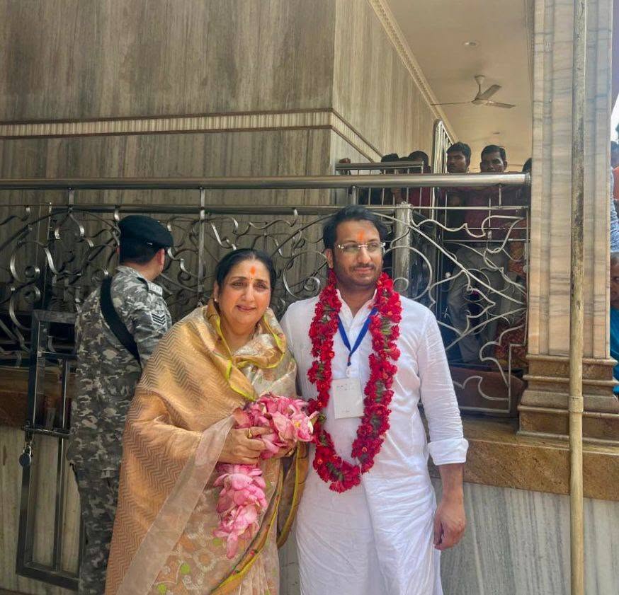 Parth Pawar Kainat Dhar Engagement