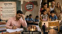 नाव ‘पवित्र’ पण नियम जाचक ! आंतरजिल्हा बदलीच्या अटीमुळे ‘नोकरी की कुटुंब?’ शिक्षकांसमोर यक्षप्रश्न!