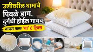 Pillows Cleaning Tips hacks