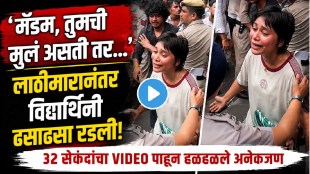Girl crying after police lathi charge during the CGP protest in Delhi