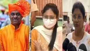 Girija Raut Mother Allegation on Gitesh Raut