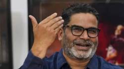 प्रशांत किशोर पहिल्यांदाच निवडणुकीच्या मैदानात; उमेदवारीच्या घोषणेनंतर पहिली प्रतिक्रिया; “माझ्या पक्षाचा एकमेव…”