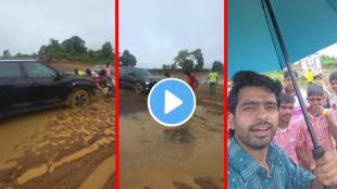 Prathamesh Parab car stuck in Vasai | Actor Prathamesh Parab Kaman village video | Vasai rain viral video Marathi actor | Marathi cinema shooting in Vasai mud rescue