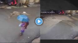 पुण्यात रस्ता खचला की आणखी काय? रस्त्याच्या खालून पाण्याचा प्रचंड फवारा, थरारक व्हायरल VIDEO मागचं सत्य आलं समोर