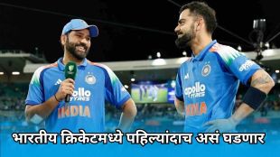 ROHIT SHARMA VIRAT KOHLI