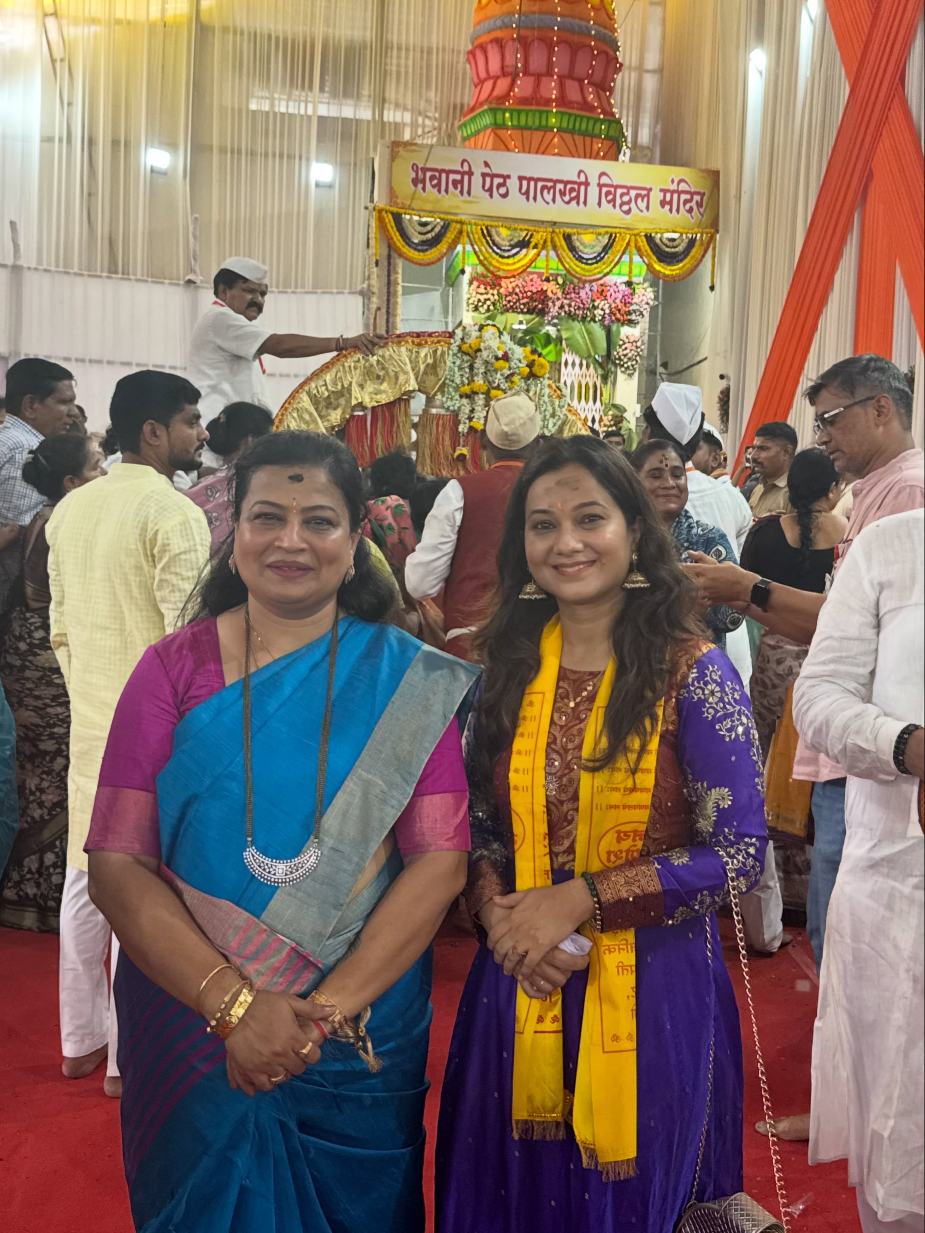 Radha Sagar Mauli Palkhi Prasthan 2026