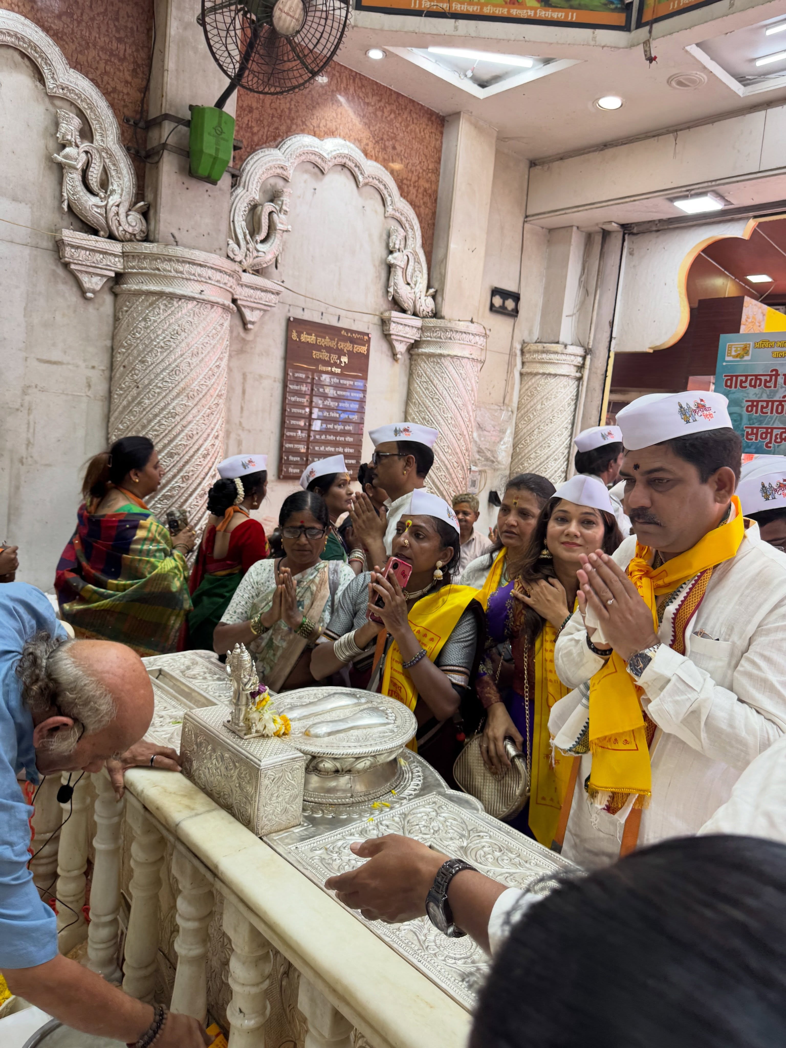 Radha Sagar Mauli Palkhi Prasthan 2026