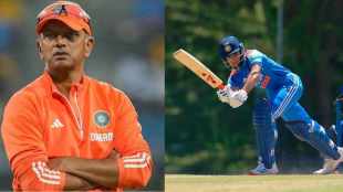 Anvay Dravid Hits 67 Balls 87 Runs inning in IND U19 vs SL U19 2nd odi becomes wall like father rahul dravid
