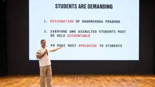 Rahul Gandhi On 152 Paper Leaks