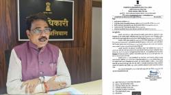 रायगड जिल्ह्यात शाळांना सुट्टी जाहीर; दरड प्रवण गावातील लोकांना सुरक्षित ठिकाणी स्थलांतरित होण्याचे जिल्हाधिकारी किशन जावळे यांचे आदेश
