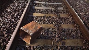 Railway Track Iron Block