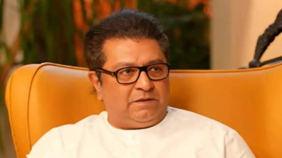 What Raj Thackeray Said?
