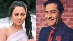Raj Kapoor Mandakini Ram Teri Ganga Maili Bold Scene Controversy