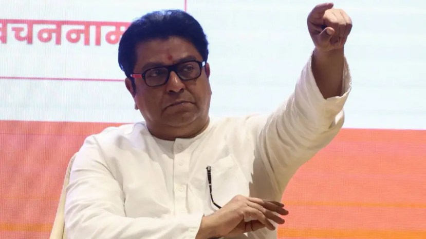 Raj Thackeray On BJP Politics