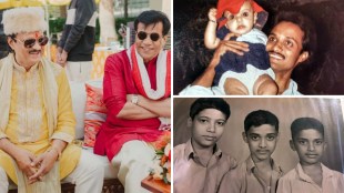 Rajendra Pawar Shared Old Photos Of Ajit Pawar