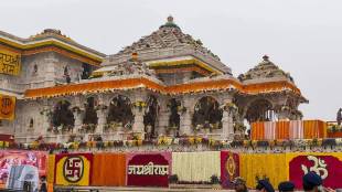 Ayodhya Ram Mandir Donation Theft | Ram Mandir SIT Report | UP Police Investigation | Ayodhya News Marathi
