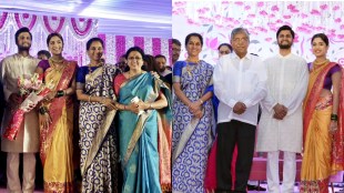 Revati Sule Sarang Lakhani Wedding Reception Political Guest