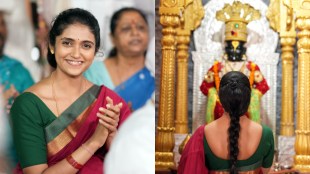 Rinku Rajguru Baap Vithuraya Song BTS