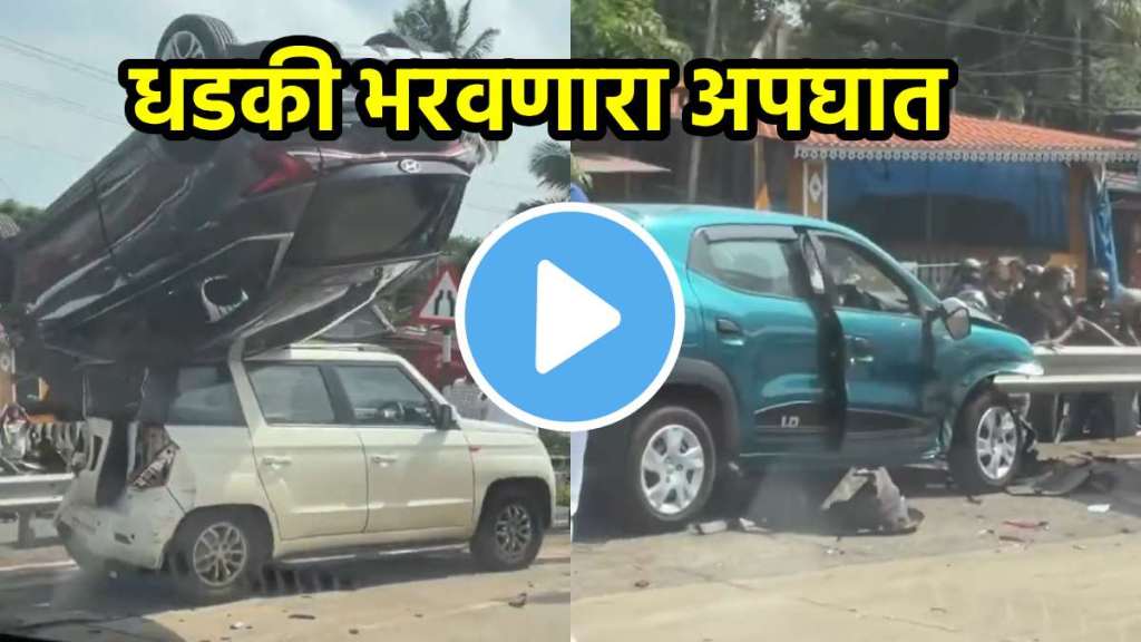 Road Accident Viral Video Road Accident Viral Video