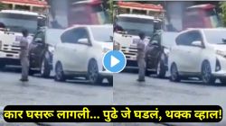 पावसामुळे रस्त्यावरून कार मागे घसरू लागली; पण पुढच्या काही सेकंदांत घडलं चमत्कारासारखं… VIDEO पाहून म्हणाल, खरंच, देव आला रूप बदलून!