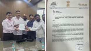 MPSC Drug Inspector Paper Leak Rohit Pawar Tukaram Mundhe | Rohit Pawar allegations on MPSC Paper Leak case | MPSC औषध निरीक्षक पेपरफुटी प्रकरण रोहित पवार | रोहित पवार तुकाराम मुंढे भेट एमपीएससी
